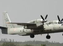 IAF AN 32
