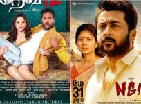 Devi 2 vs NGK at Box Office