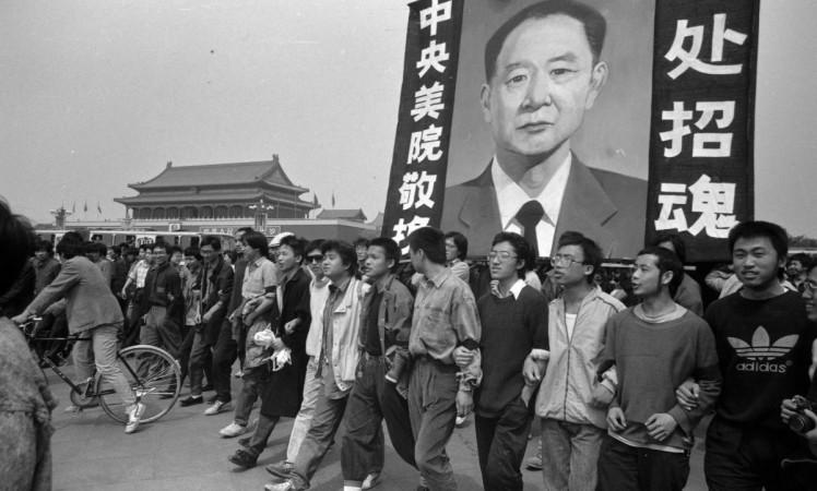 In April, 1989, the beginning of pro democracy movement began as students marched at Tiananmen Square commemorated the death of the Communist Party chief and political reformer Hu Yaobang. Tiananmen Square