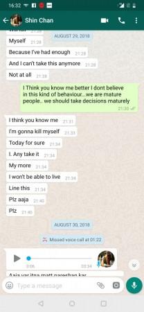 Sidharth Sagar shared the screenshot of his WhatsApp chat exclusively with IBTimes India Sidharth Sagar shared the screenshot of his WhatsApp chat exclusively with IBTimes India