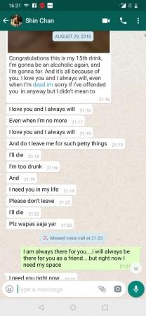 Sidharth Sagar shared the screenshot of his WhatsApp chat exclusively with IBTimes India Sidharth Sagar shared the screenshot of his WhatsApp chat exclusively with IBTimes India