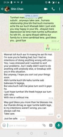 Sidharth Sagar shared the screenshot of his WhatsApp chat exclusively with IBTimes India Sidharth Sagar shared the screenshot of his WhatsApp chat exclusively with IBTimes India