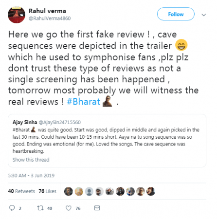 fake review