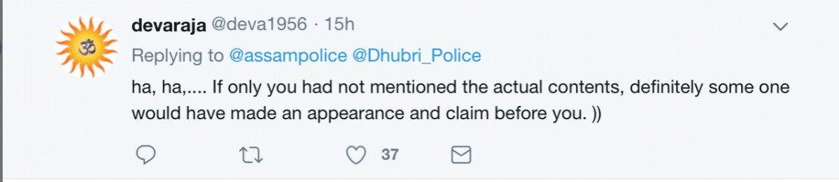 assam police marijuana