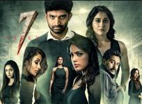 Seven movie poster