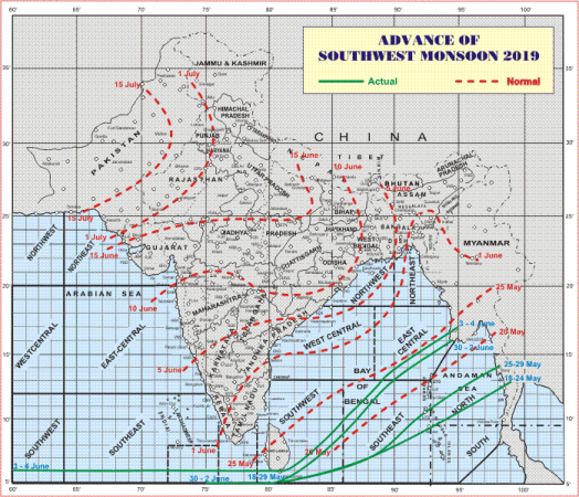The monsoon has reached the tip of Sri Lanka. Still a few days away from Kerala. monsoon 2019