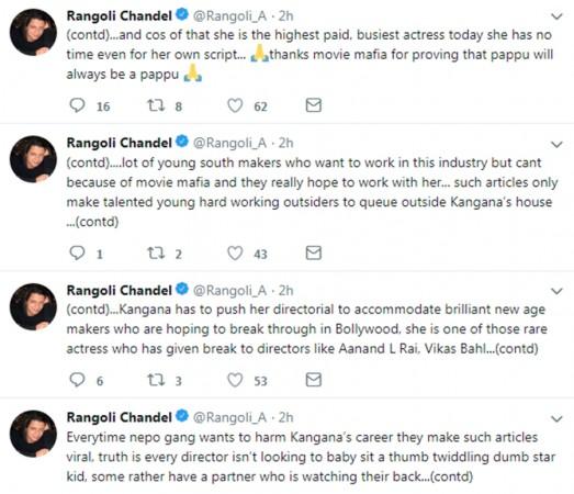 Rangoli Chandel Rangoli Chandel