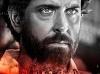 Super 30 still