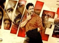 Vijay Antony's Kolaigaran