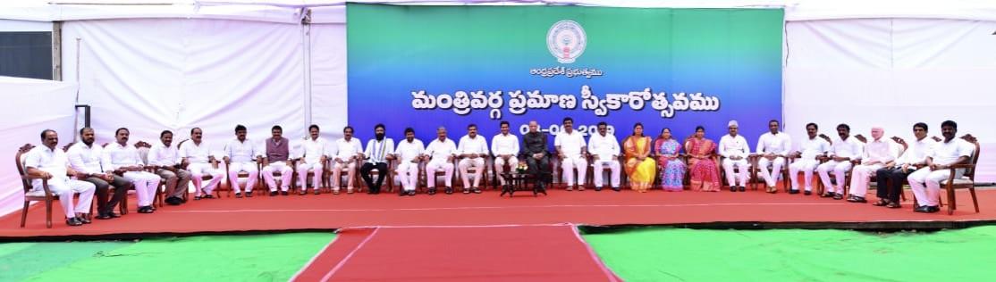 The Cabinet Ministers of Andhra Pradesh along with Governor Shri Narasimhan and Chief Minister Sri YS Jagan Mohan Reddy. AP Cabinet