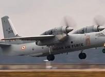 IAF AN-32
