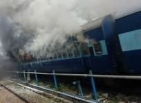 Silchar-Trivandrum Express fire