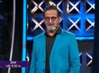 Bigg Boss Marathi 2