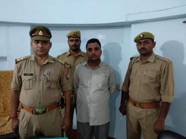 Gorakhpur Police arrested this man for trying to 'tarnish the image' of Yogi Adityanath. Gorakhpur Police