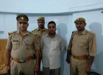 Gorakhpur Police