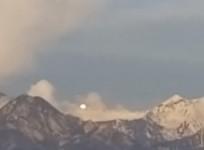 UFO Utah