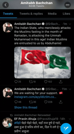 Turkish hackers Ayyildiz Tim's anti-India tweet through Amitabh Bachchan's Twitter account. Turkish hackers Ayyildiz Tim's anti-India tweet through Amitabh Bachchan's Twitter account