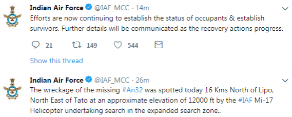 iaf tweet