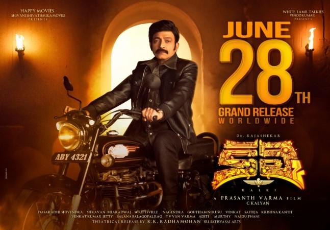 Rajasekhar in Kalki Rajasekhar in Kalki