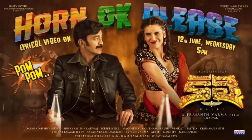Kalki song Ok horn please poster Kalki song Ok horn please poster