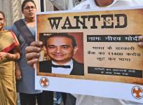 Nirav Modi