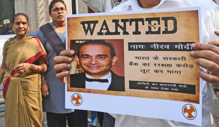 Nirav Modi was arrested by the Scotland Yard and has been behind bars since March. Nirav Modi