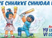 Yuvraj Singh