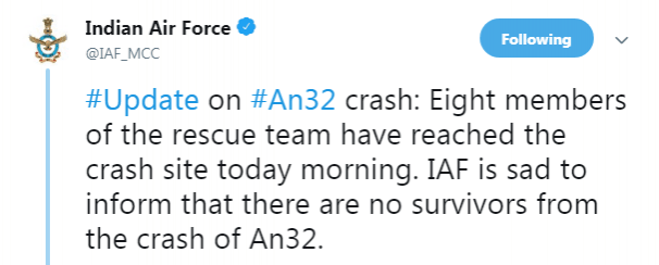 iaf crash