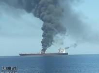 Front Altair on fire