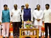 Karnataka cabinet expansion