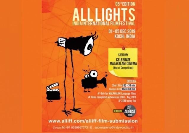 All Lights India International Film Festival All Lights India International Film Festival
