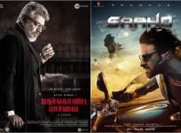 Ajith vs Prabhas