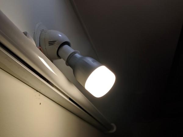 Mi LED Smart Bulb review Mi LED Smart Bulb review