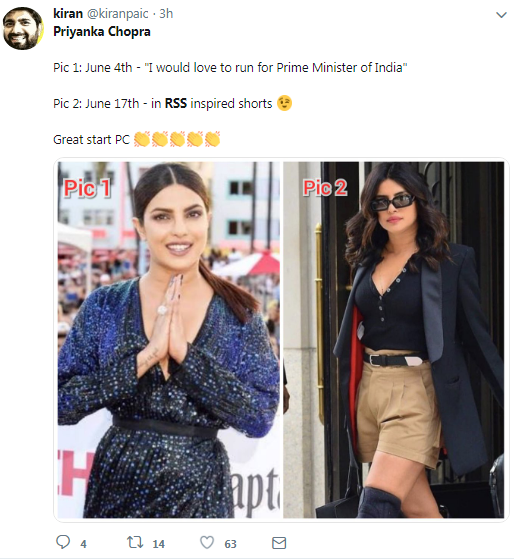 Priyanka Chopra Joins Rss Actress Khaki Shorts Lead To Scores Of Memes Ibtimes India