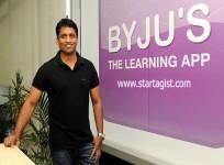 byjus