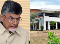 Naidu house