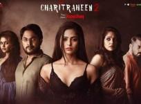 Naina Ganguly in Charitraheen 2