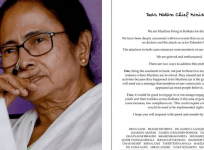 Mamata letter