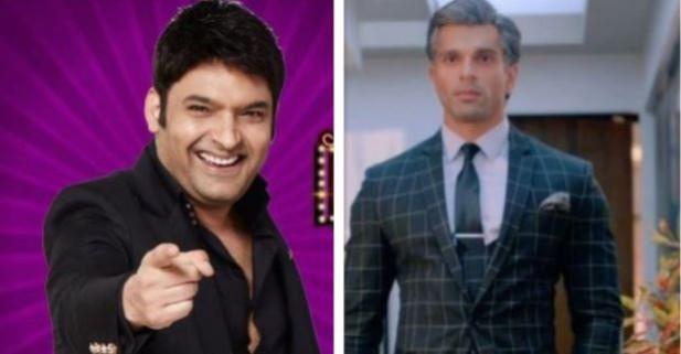 Kapil Sharma Show, Kasautii Zindagii Kay