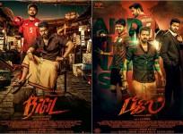 Vijay's Bigil Posters