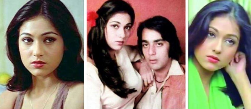 Sanjay Dutt and Tina Munim