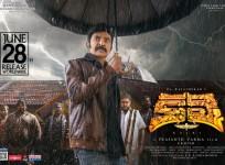 Dr Rajasekhar in Kalki