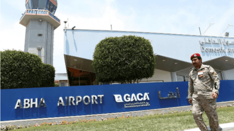 Saudi airport attack