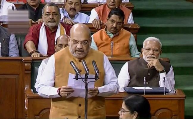 The Home Minister said we had provisions for Muslim victims of persecution and they had been given citizenship on case to case basis. Amit Shah lok sabha