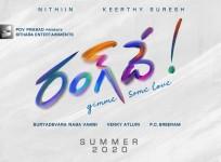 Nithin's Rang De logo poster