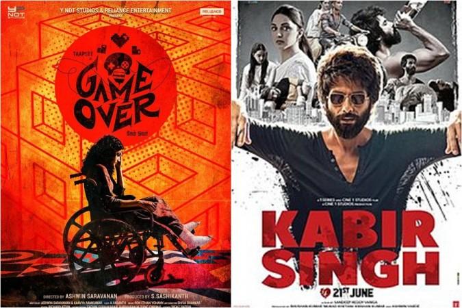 Game Over and Kabir Singh Game Over and Kabir Singh