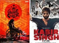 Game Over and Kabir Singh