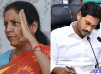 Jagan SCS