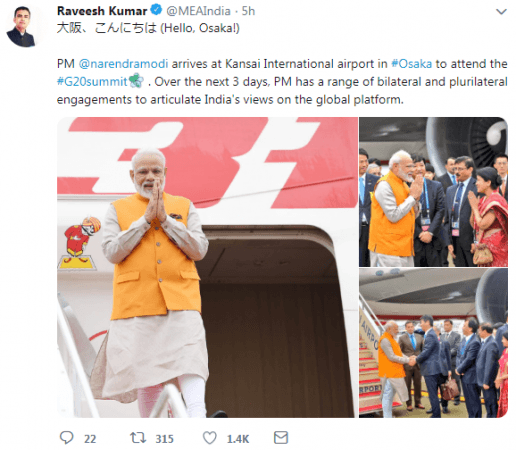 modi japan