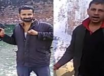 Unnao jail